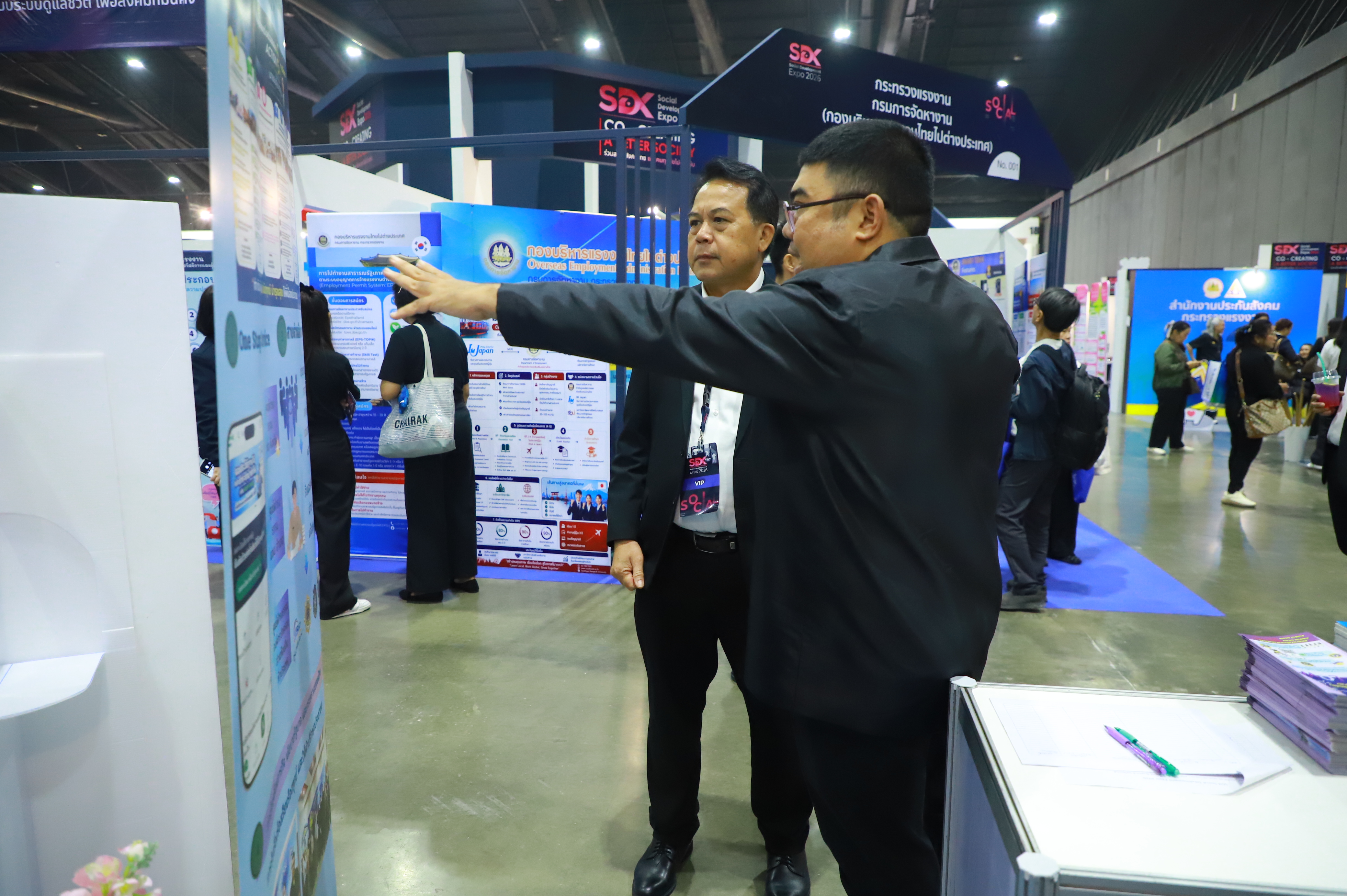 title - ส.ป.ก. ร่วมงาน SDX 2026 เดินหน้าผนึกกำลังทุกภาคส่วนร่วมสร้างสังคมไทยเพื่อคนทุกวัย